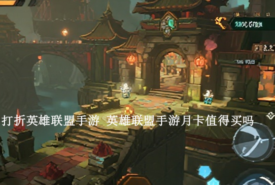 火影忍者手游a鼬怎么 火影忍者手游鼬怎么玩